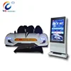 VR 6 Seats Cinema With 5 Special Effects Electric 6 Seats Virtual Reality 9D