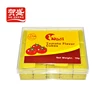 Nasi TASTY CUBE ONION MUTTON CHICKEN SEASONING BOUILLON CUBE