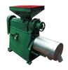 grain dehuller machine corn peeler, Dehuller with Polisher for Maize / Corn Processing