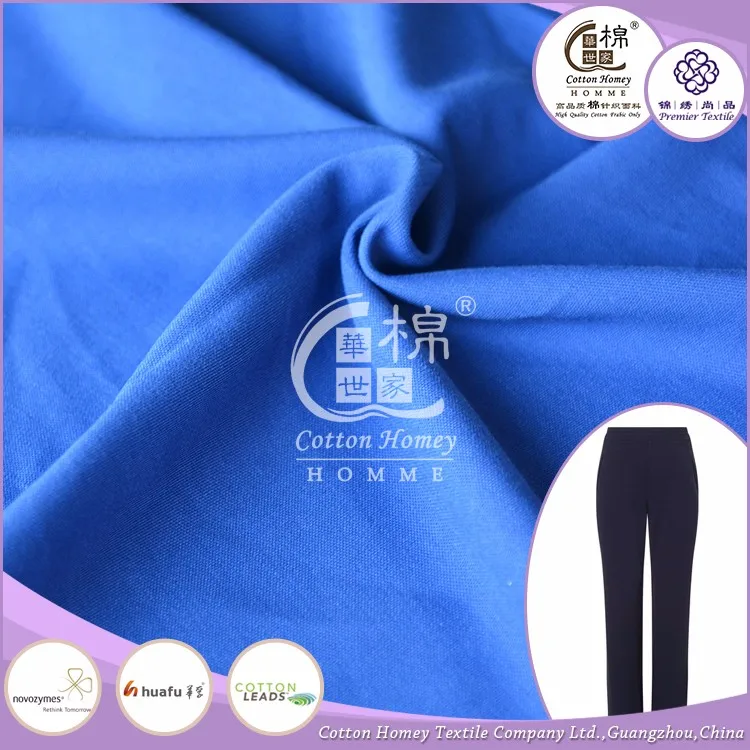 Fashion Fabric Mercerized Nylon Combed Cotton Fabric 70S/1 Knitted Fabric Stocklot for Pants