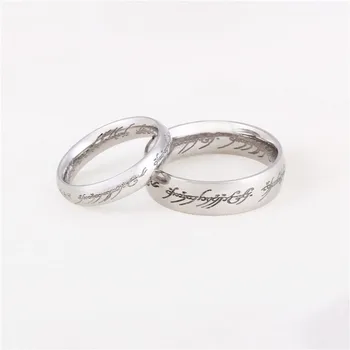 bague en or sans pierre bague en or sans pierre