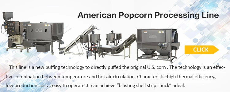 Cretors Economical Industrial Popcorn Making Machine Mushroom Popcorn Kernels Production Line