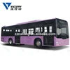Hot selling shaolin bus Hybrid power 37+1 City Bus