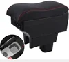 New Leather Car Center Console Armrests Storage Box For Suzuki Swift 2008~2016 2017