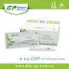 hs-CRP rapid diagnostic kit/cardiac markers test kit, inflammation and cardiovascular injury test kit /CE/ISO/OEM/uncut sheet