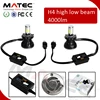 CE ROHS FCC car accessory replacement with canbus&fan LED light headlight 40W-80W 12V 12000LM super bright h4 led high low beam