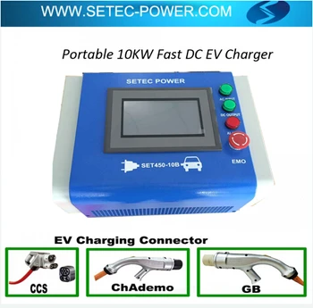 Level 3 Ev Dc Charging Station Fast Mobile Level 3 Ev Dc Charging Station