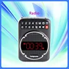FM Mini Pocket Radio With LED Alarm Clock