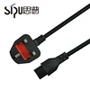 SIPU Good Quality china ccc uk standard pc power cords cable for computer