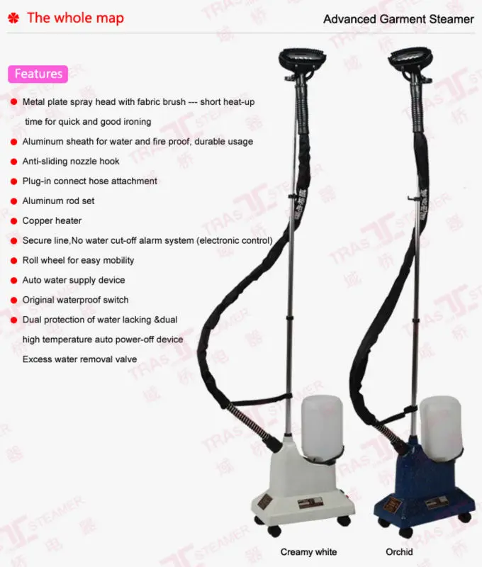 Industrial Garment Steamers/hanging Garment Steam Iron/standing Steam