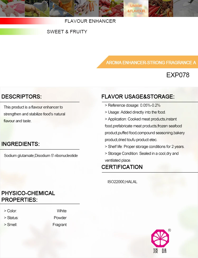 Bulk aroma enhancer strong cook spice flavor fragrance