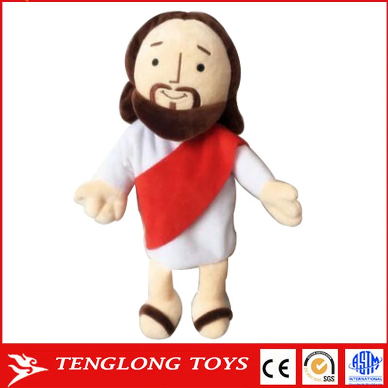 my friend jesus stuffed doll