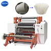 High speed automatic stretch film slitting machine with computer control