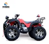 /product-detail/atv-150cc-big-bull-atv-quad-motorcycle-mountain-bike-shaft-drive-atv-125cc-150cc-200cc-250cc-60850722464.html