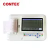 CONTEC ECG600G elettrocardiografo 12 lead portable 6 channel ecg machine ekg machines pc