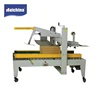 Factory outlet carton box packing machine adhesive tape carton box sealing machine