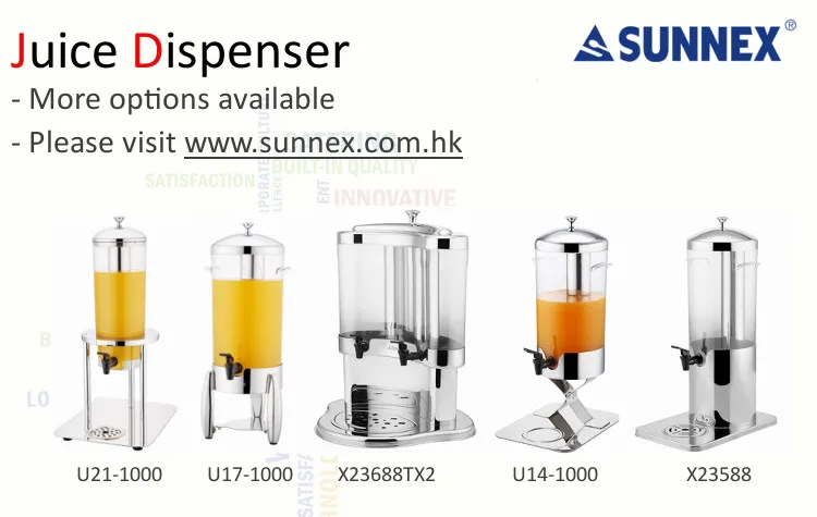 juice dispensers