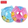 kids cartoon inflatable swimming ring/circle with baby seat