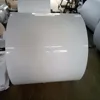 max width 1200mm mirror coated paper with 75-80gsm