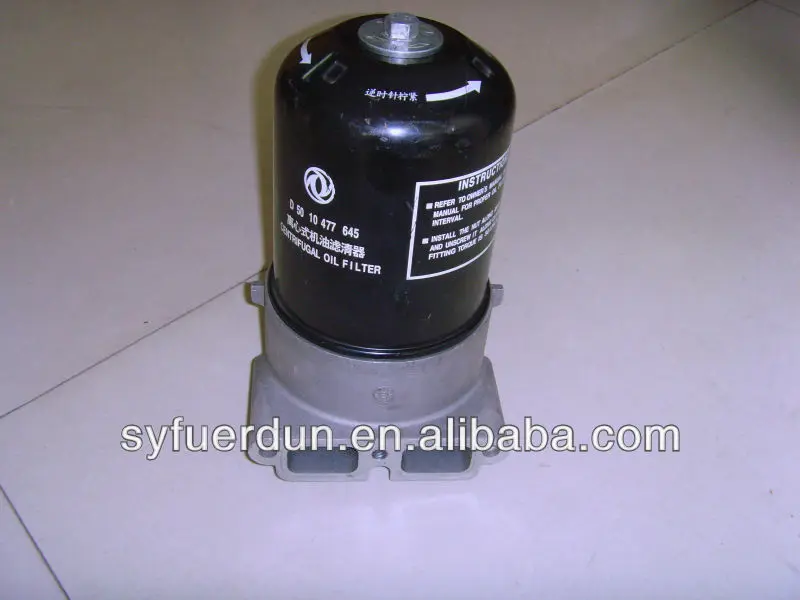 Truck Auto Parts Centrifugal Oil Filter D5010477645 Buy Centrifugal