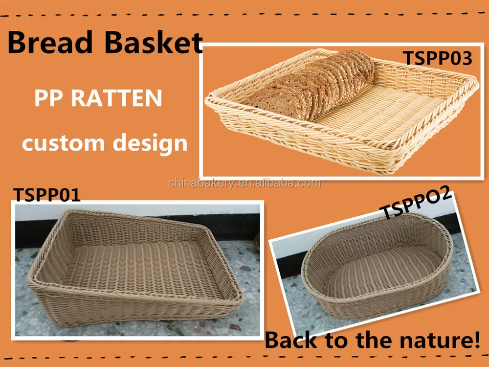 Tsingbuy Heavy Duty Round 23 x 6.5cm PP Rattan Basket