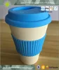 2018 new design Bamboo fiber coffee cup with lid and wrap