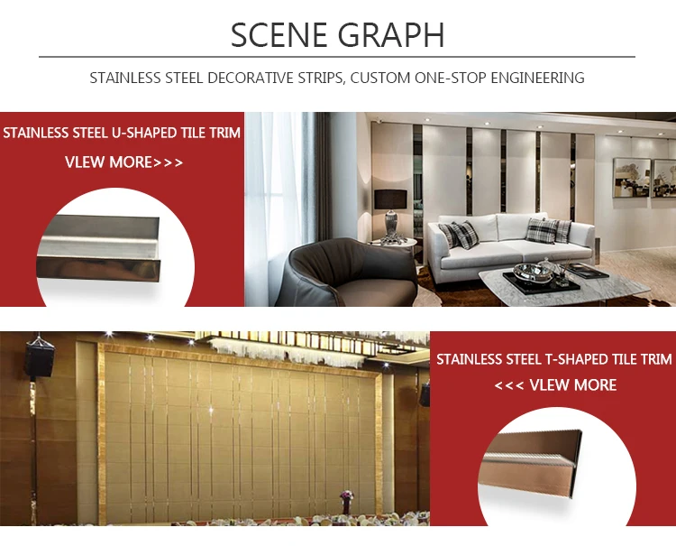 Wholesale Hotel Mirror Golden Stainless Steel T Shaped Tile Trim