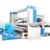PP NON WOVEN SPUN BONDED FABRIC MAKING MACHINERY, PP SPUN-BONDED FABRIC EXTRUDER LINE