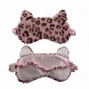 Leopard plush animal model comfortable fancy gift sale sleeping eye patch