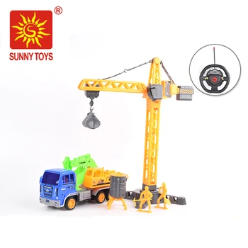 toy truck remote control price