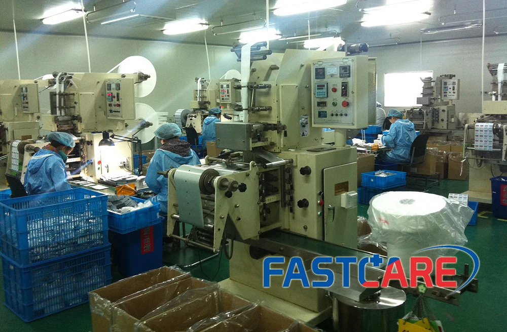 FastCare Manufacturering Automatic Machine 1.JPG