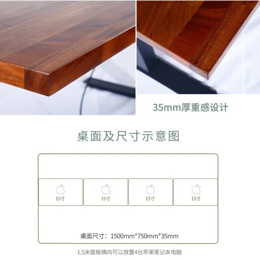 Lifting table whole solid wood for tabletop  leg with double motor three-section type