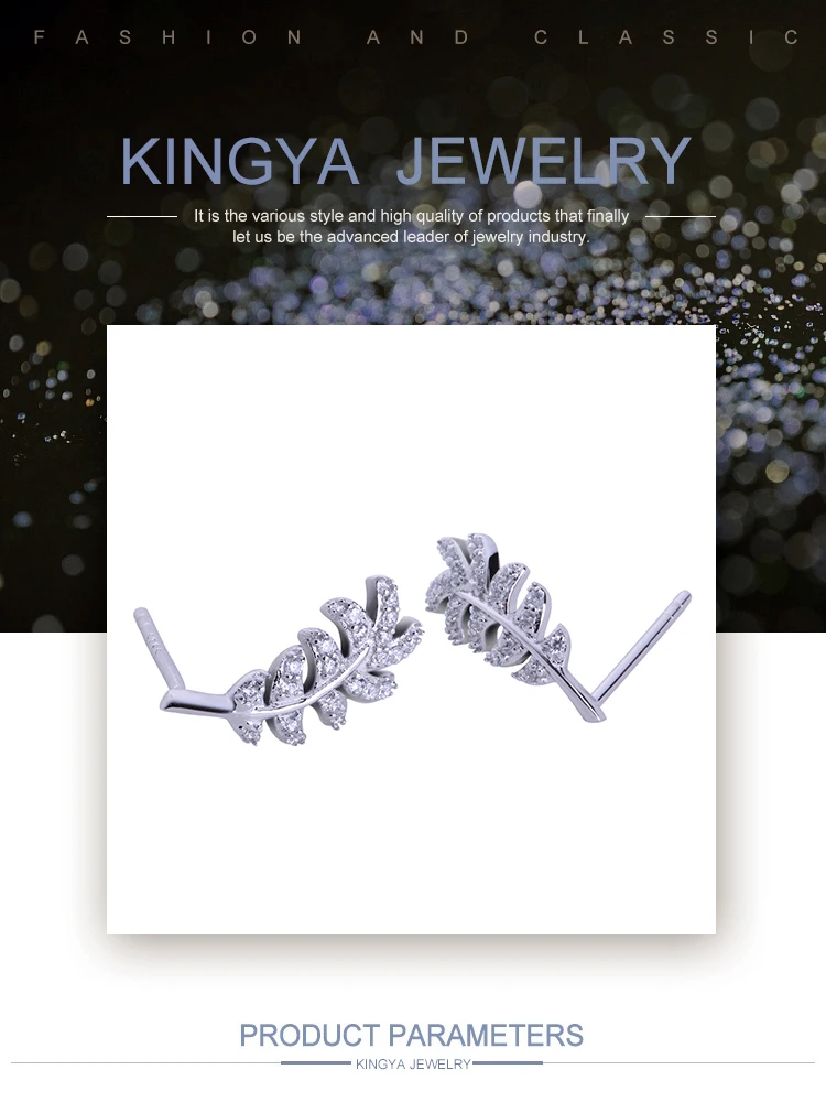 002-sKingya.jpg
