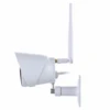 HowellCam QJ02 960P Outdoor WaterProof Bullet Onvif Protocol Motion Detection Alarm LOT Tuya Smart home Security Camera