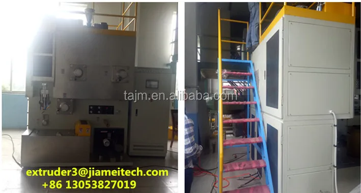 fdy spinning lab machine