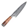 /product-detail/xh200cf4-damascus-vg10-knife-blank-with-sapele-wood-chestnut-color-handle-60868520069.html