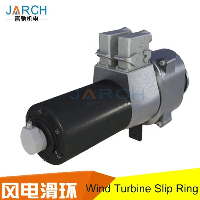 JARCH 10 poles rotary joint wind turbine slip ring for Control and data transmission