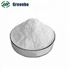 ISO9001:2000 HACCP Kosher Factory supply Anionic Emulsifier 25383-99-7 SODIUM STEAROYL LACTYLATE