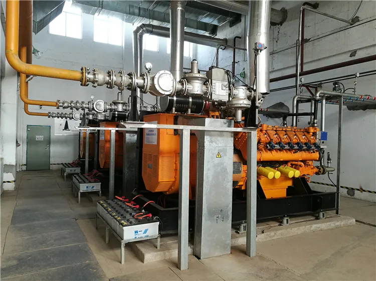 Biogas Power Plant.jpg