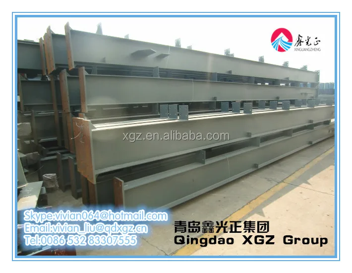 XGZ steel structure materials for Steel column/steel beam