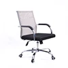 metal frame multi-functional ergonomic executive chair office