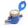 15-50mm R160 Dry multi jet water flow rate meter