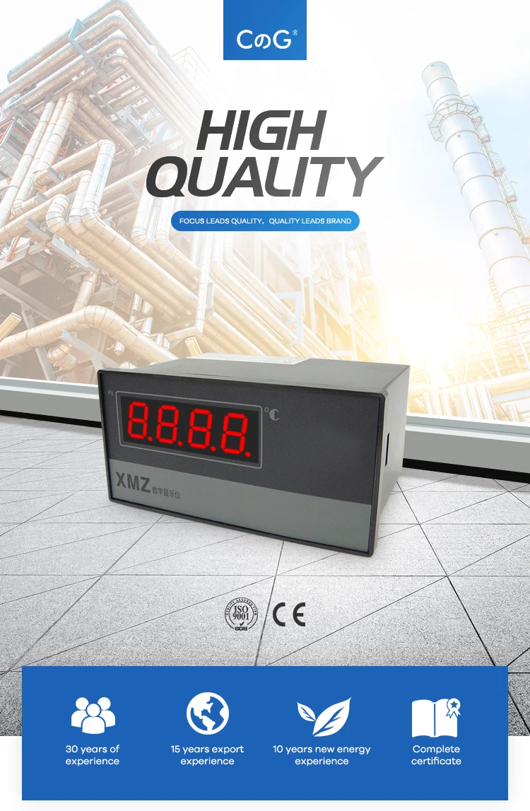 Cg Xmz101 160*80mm Universal Input,Analog/relay/ssr/scr Output Pid