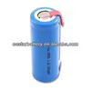 all kinds of cylidriacl li-ion battery for lights,laptop,dvd