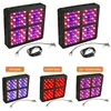 Factory sell led grow light Veg Bloom Switch 300w~1000w 670nm led red greenhouse light led plant grow