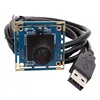 ELP Factory supply Sony (1/3.2") IMX179 high resolution 3264X2448 MJPEG 15fps 1080P Mjpeg 30fps USB2.0 mini HD 8mp camera module