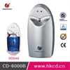 Automatic Air Refresher Dispenser For Hotel CD-6000C