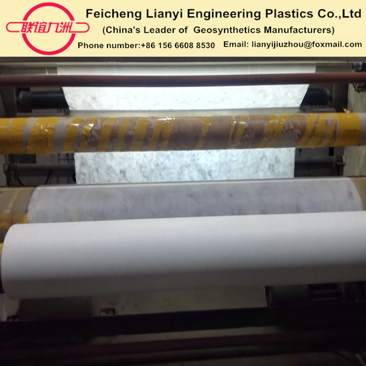 fabric 2 .jpg