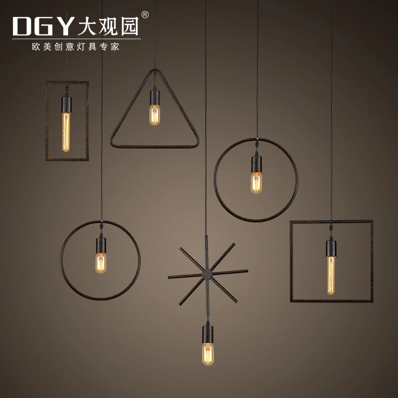 Geometry Shape Vintage Black Wrought Iron Light Cover Simple
