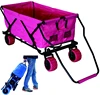 Garden Farm Beach Collapsible Cart Outdoor Indoor Utility Wagon shopping,transport from car park to beach party Trolley